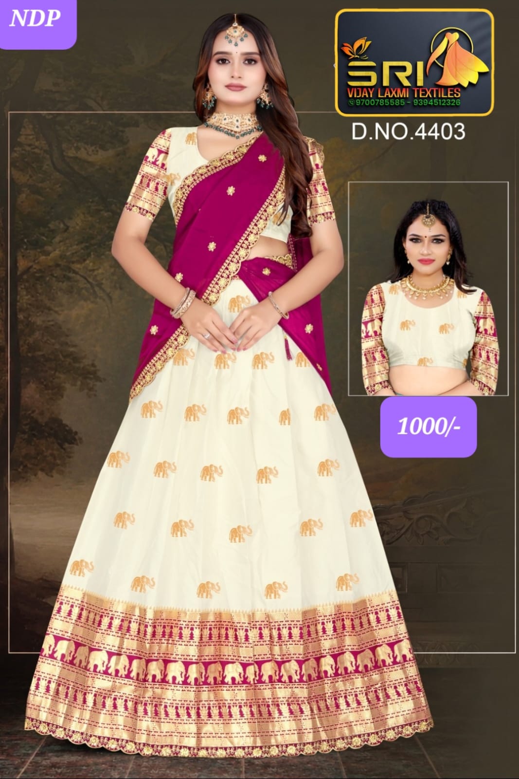 Saree Collection